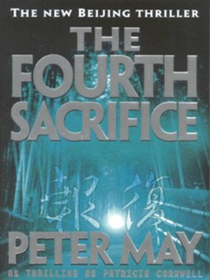 cover image of The fourth sacrifice